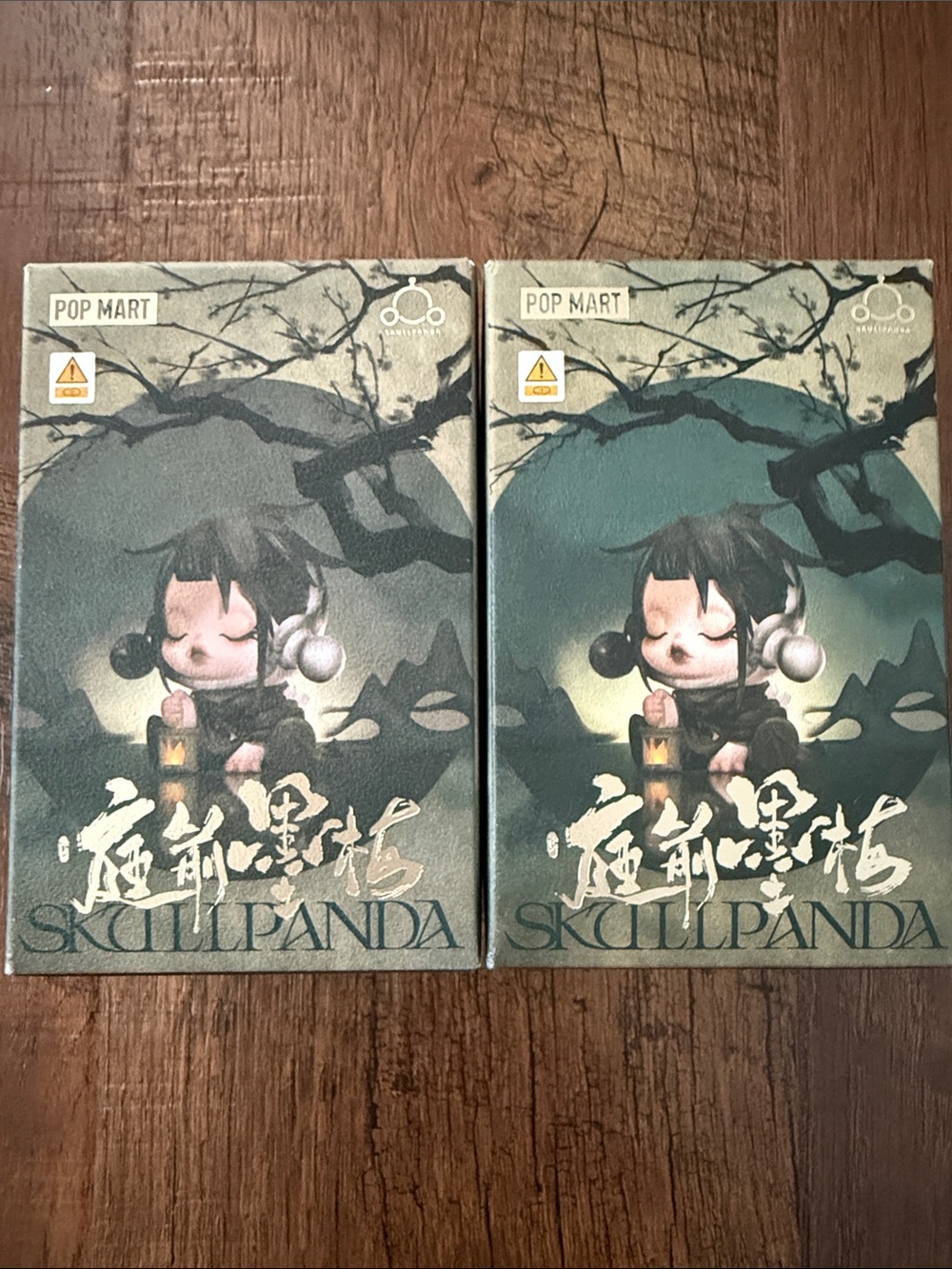 Skullpanda The Ink Plum Blossom figure series 2-pack